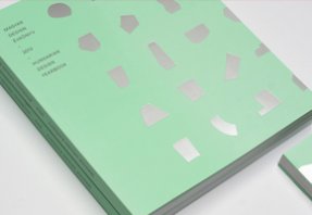 Hungarian Design Yearbook 2013